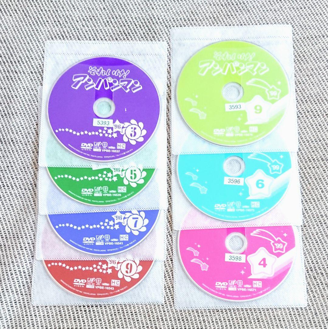 「それいけ!アンパンマン ’99」DVD 全16巻 やなせたかし キッズ アニメ