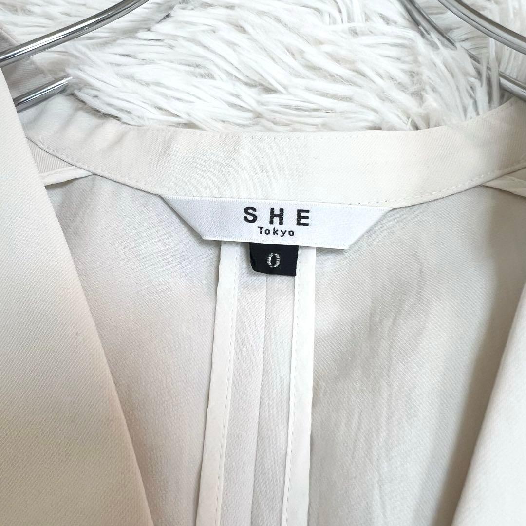 美品♡SHE Tokyo / Owen white 0 ベスト　ジレ　ペプラム