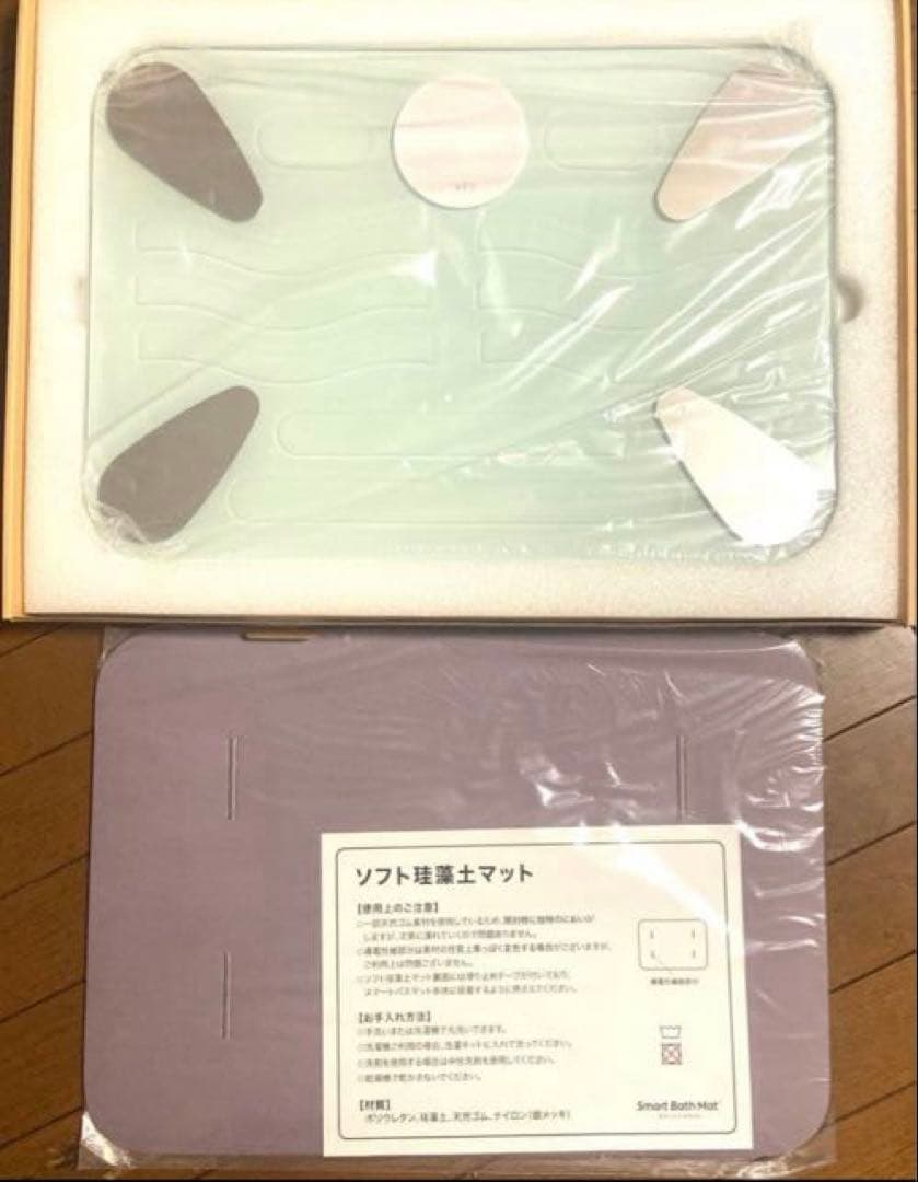 ★【新品未使用】 Smart Bath Mat 体組成計モデル