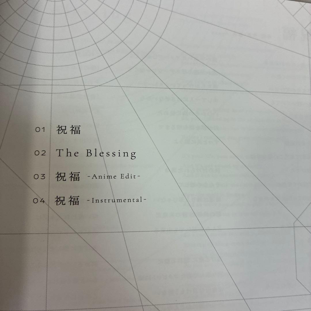 YOASOBI❤️アイドル♡ THE BOOK 2♡ THE BOOK 3