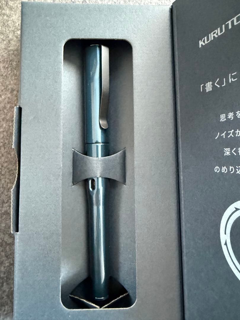 クルトガダイブ KURUTOGA DIVE アビスブルー　三菱鉛筆　新品