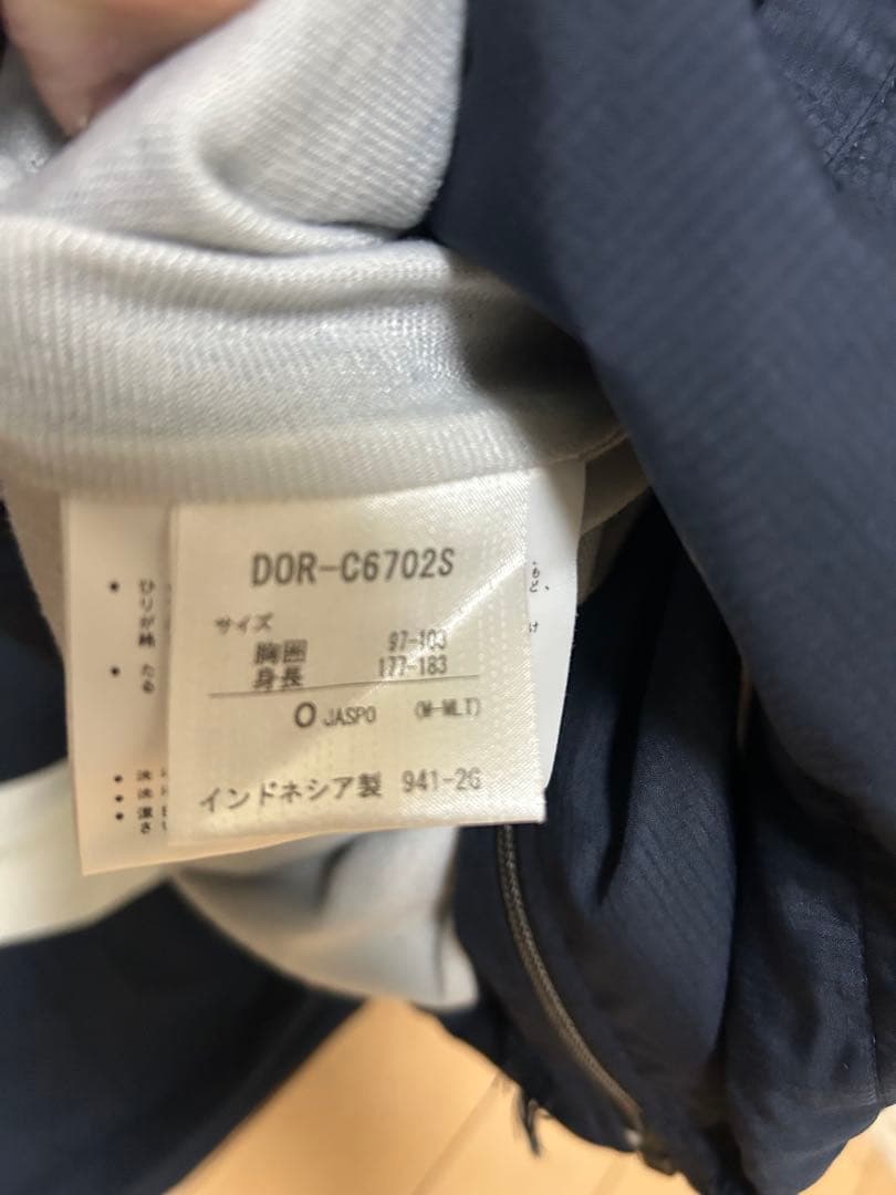 セットアップデサント上下O/XL