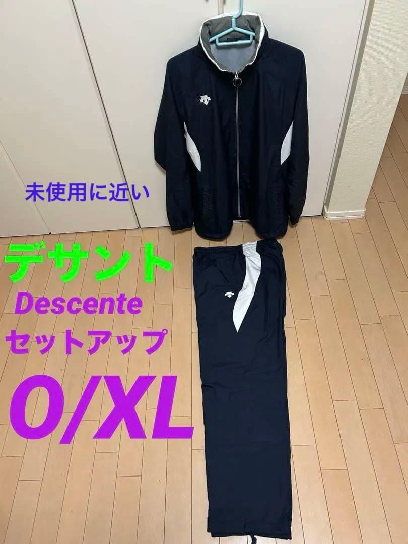 セットアップデサント上下O/XL