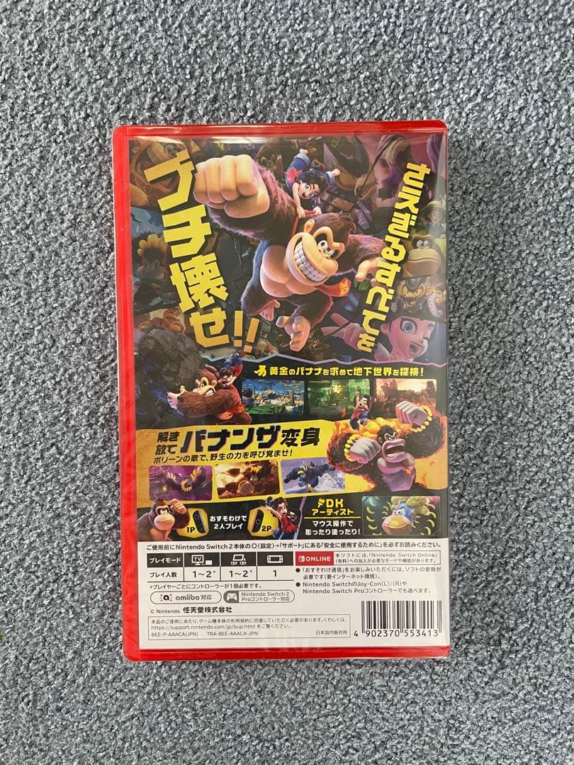 【新品未開封】ドンキーコング バナンザ / Nintendo Switch2