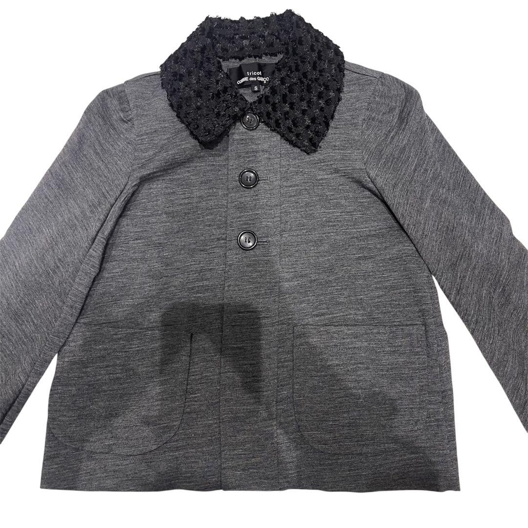 tricot COMME des GARCONSギャルソン ジャケット　グレー
