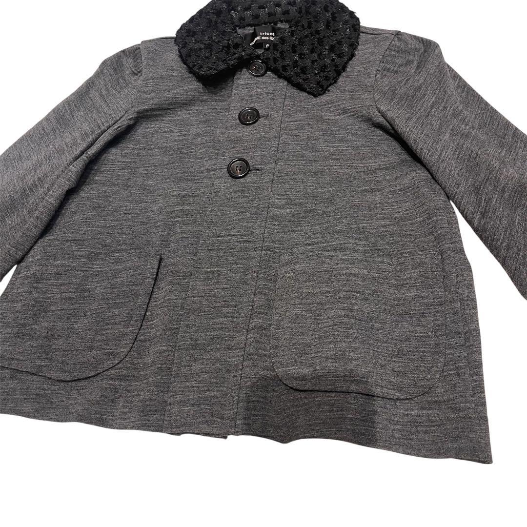 tricot COMME des GARCONSギャルソン ジャケット　グレー