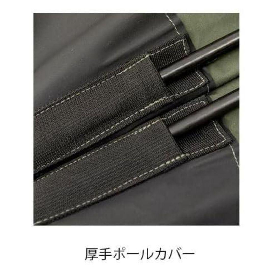 ポップアップシールド 陣幕 焚き火陣幕 TPU付き TCコットン オリーブ