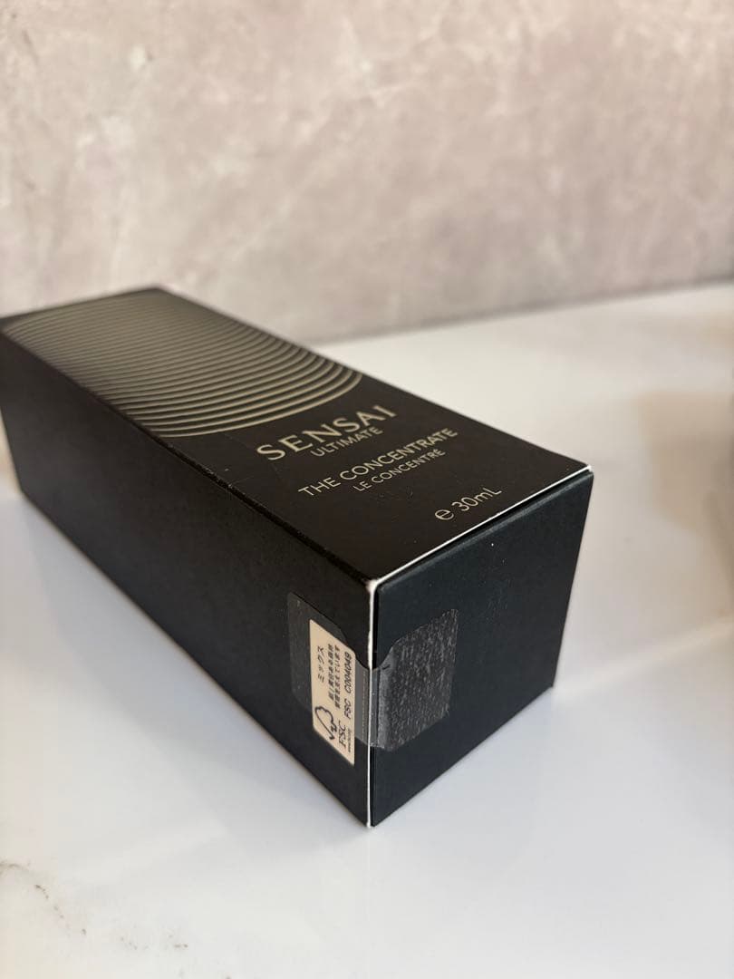 センサイ　U T M ザ コンセントレート N 美容液　30ml