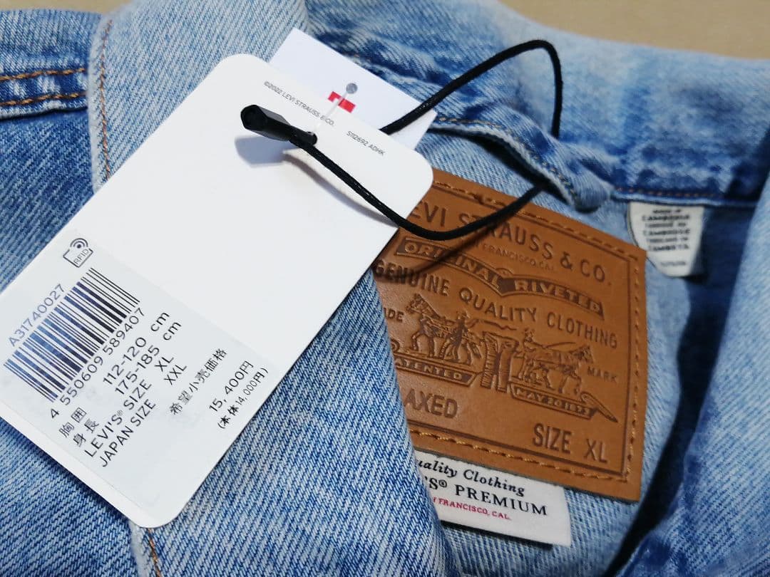 山*ん様 新品 Levi's XL A3174-0027 1st トラッカージャ