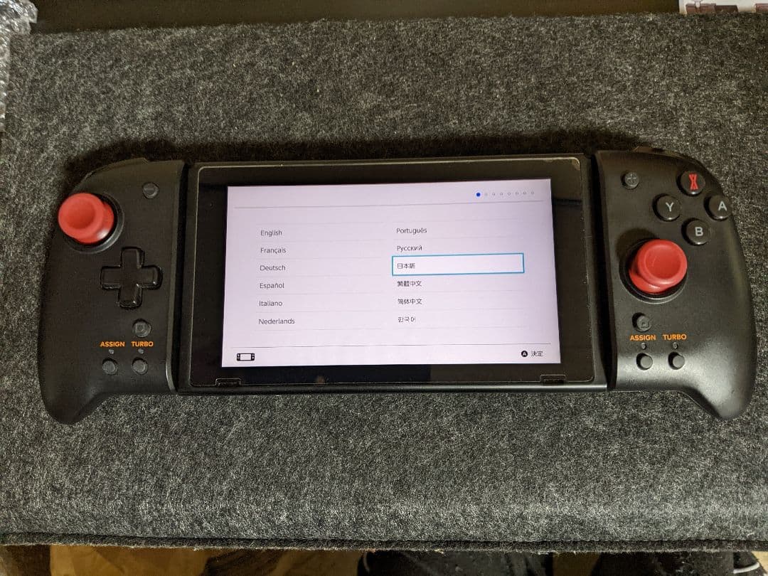 サ*0様 Nintendo Switch 本体　+おまけ