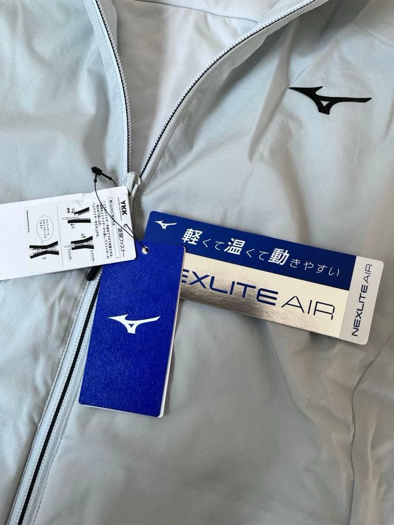 【新品未使用】Mizuno ネクスライトエアストレッチベスト