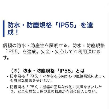 バイク用　ETC　車載器　ミツバ　BE61　（検）ETC2.0　1028