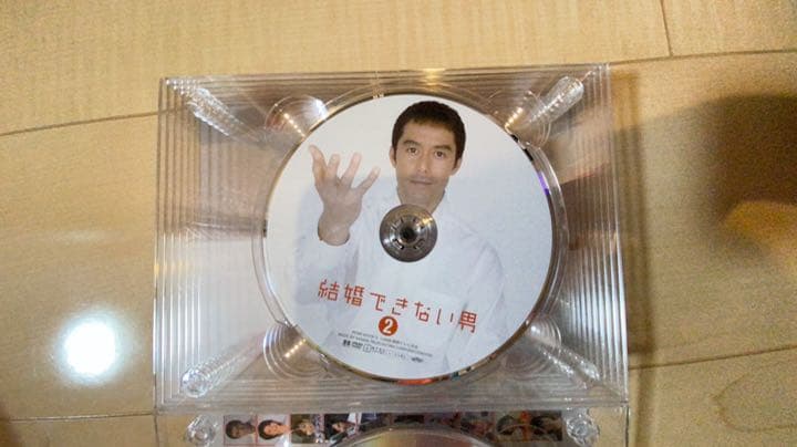結婚できない男 DVD-BOX〈7枚組〉　⚠️本日限定！大幅値下げ！！