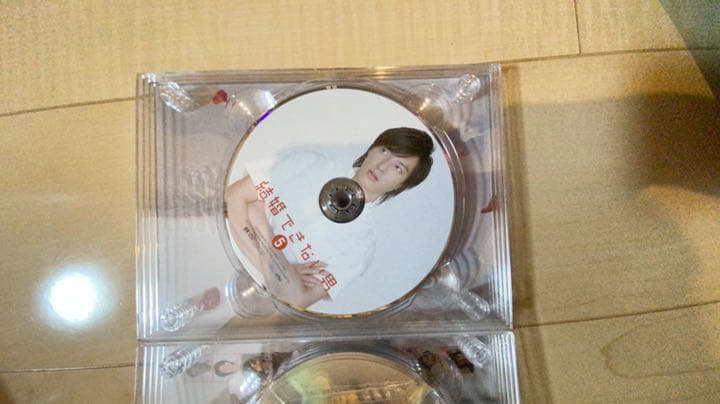 結婚できない男 DVD-BOX〈7枚組〉　⚠️本日限定！大幅値下げ！！