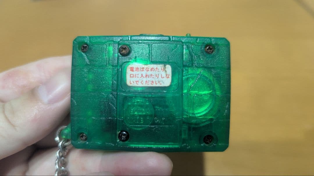 デジタルモンスター Ver.5（デジモン Vpet）