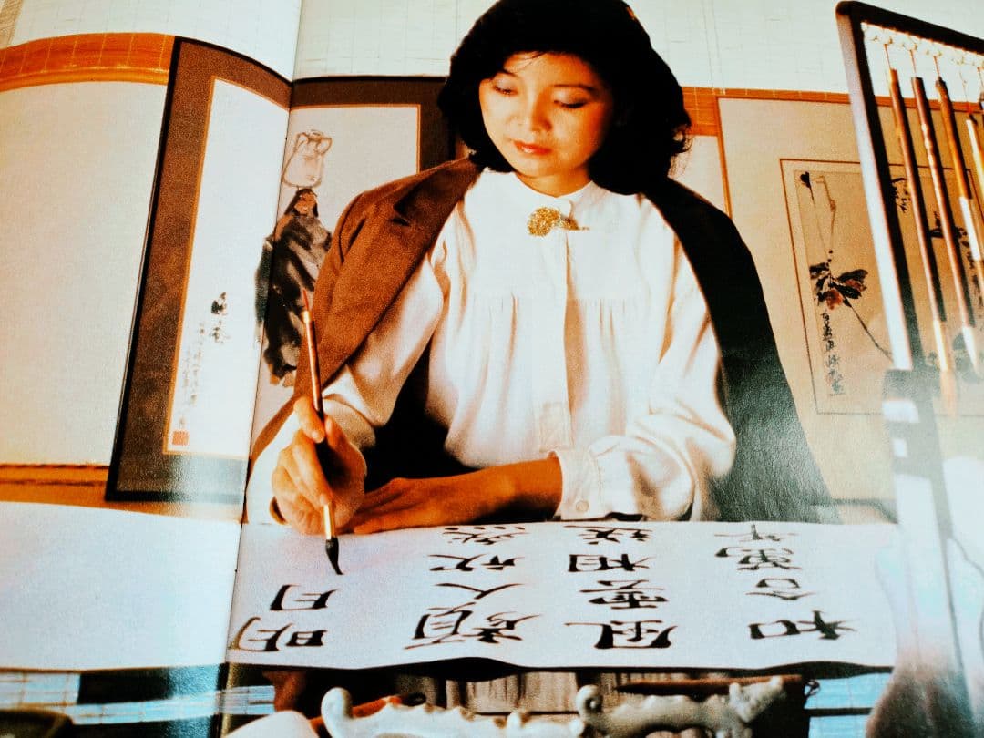 香港盤!鄧麗君　淡淡幽情　豪華ブックレット付き!アナログ!