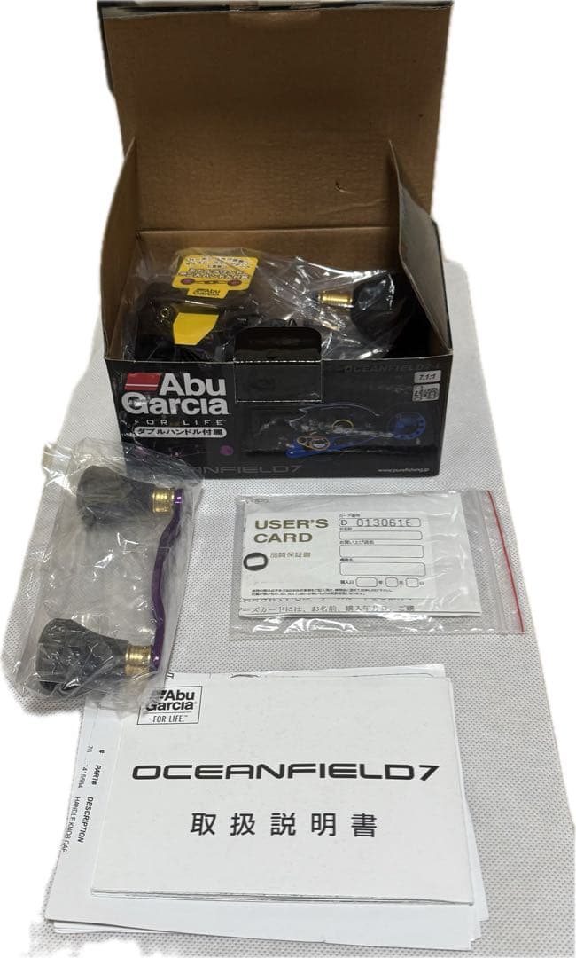 Abu Garcia OCEANFIELD7 左ハンドルベイトリール