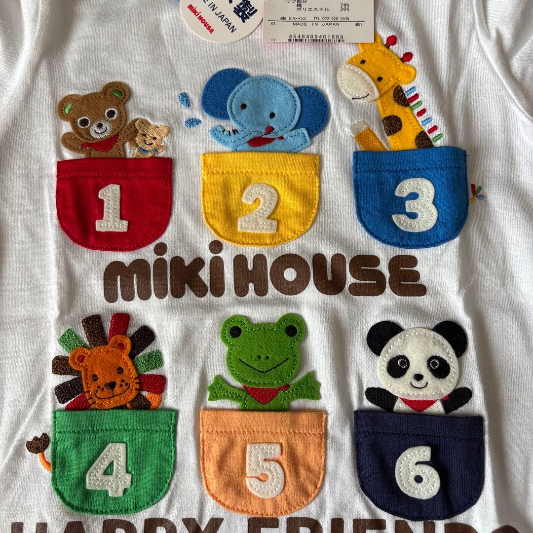 MIKIHOUSE 動物イラスト Tシャツ 90