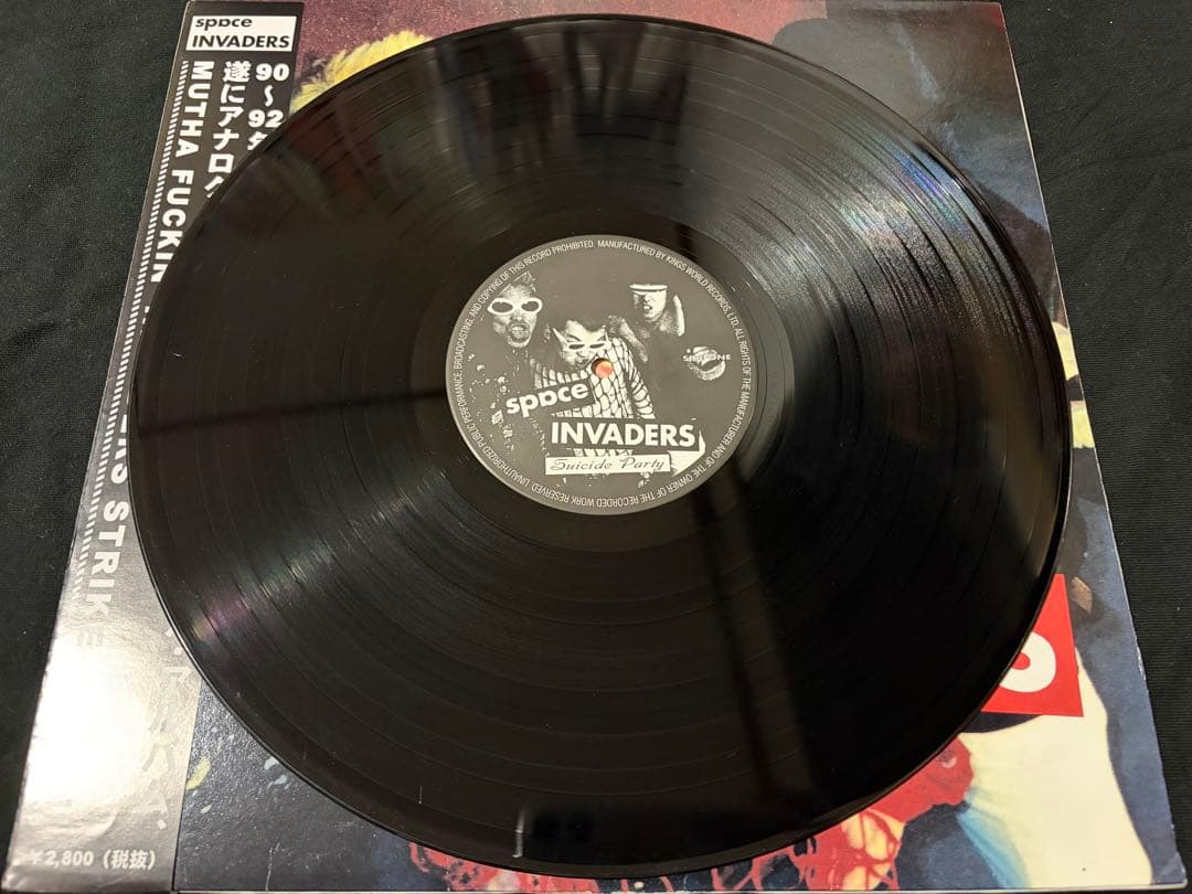 SPACE INVADERS 限定LP 九州パンク　swankys パンク天国