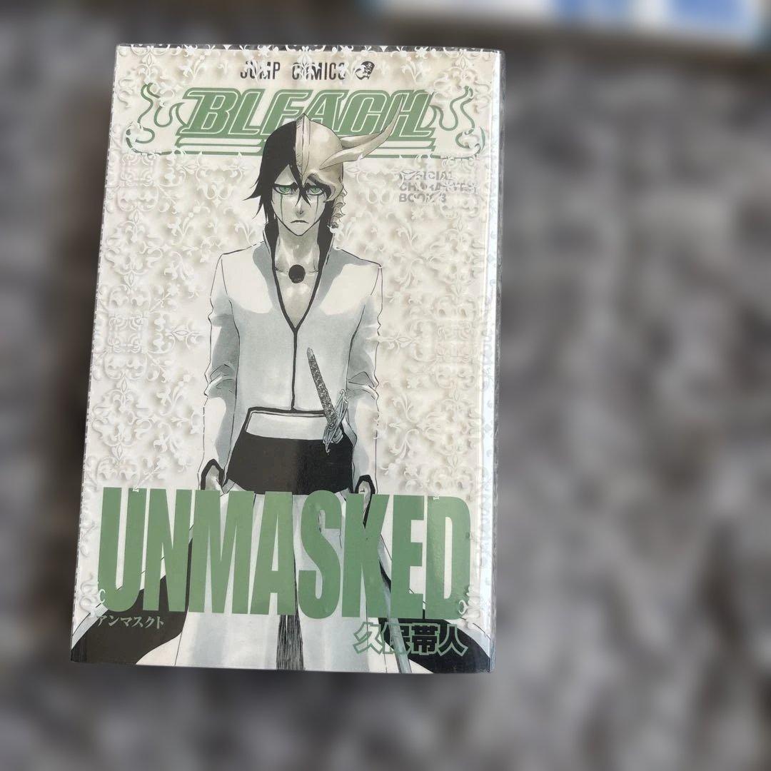 Bleach 1〜50巻＋Bleach UNMASKED