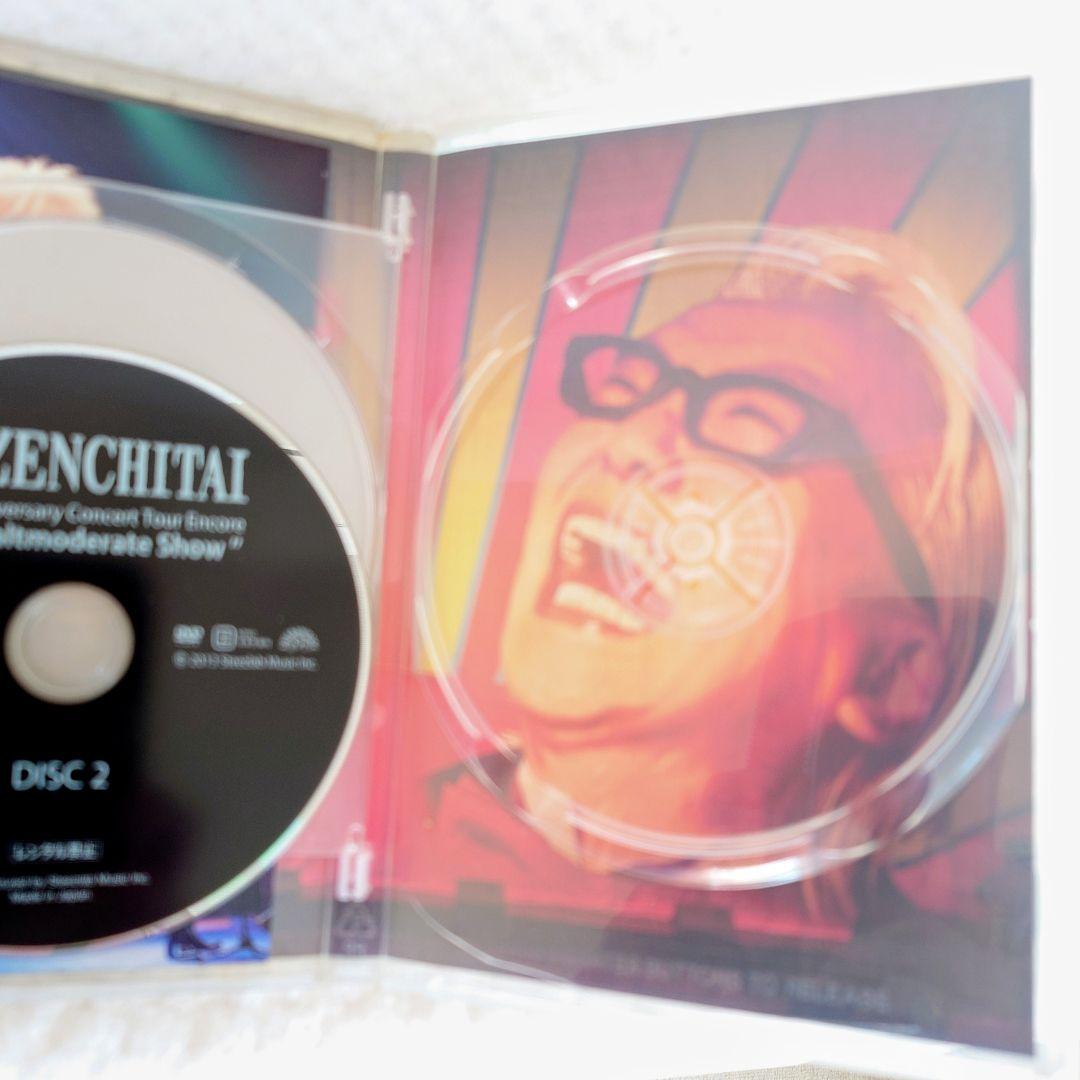 安全地帯30周年コンサートDVD 【ソルトモデラートショ―】