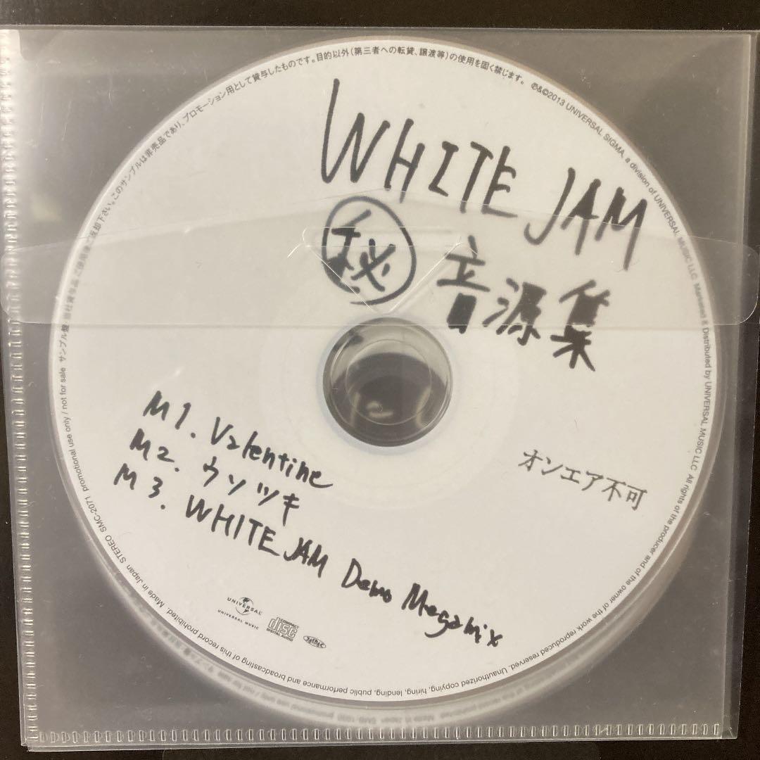 WHITE JAM 非売品冊子