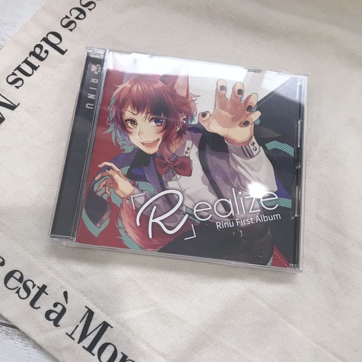 莉犬くん Realize CD すとぷり