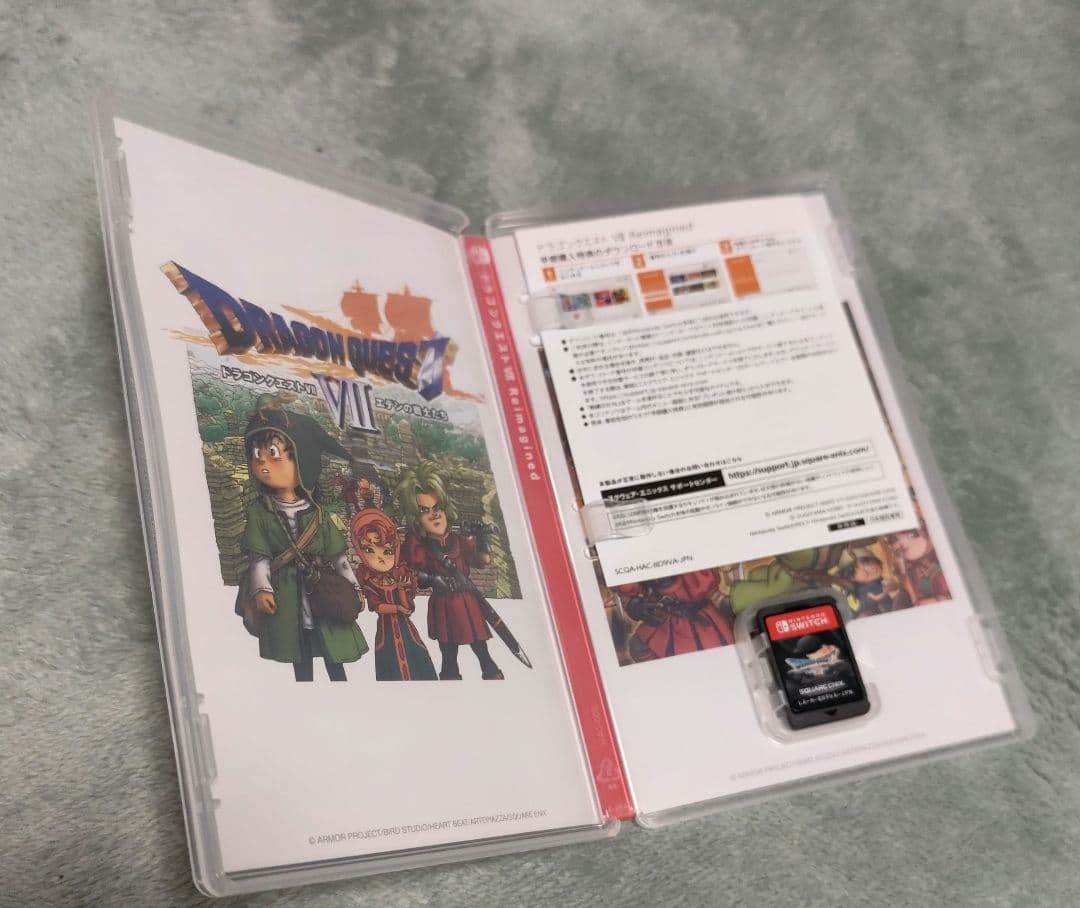 ドラゴンクエスト7 リイマジンドSwitch版