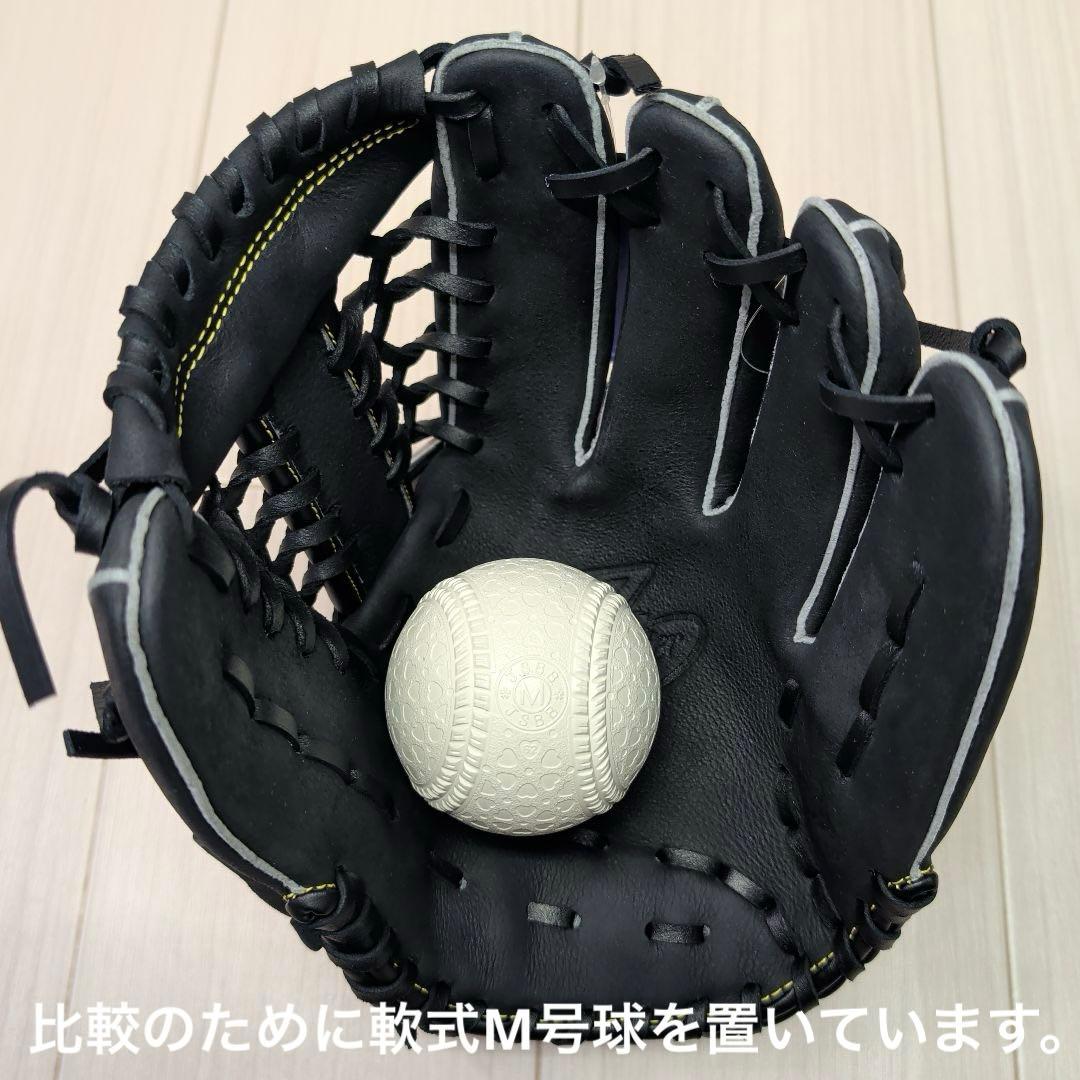 ミズノ　軟式用　エムジーソフター　オールラウンド用　ブラック　右投げ　新品②