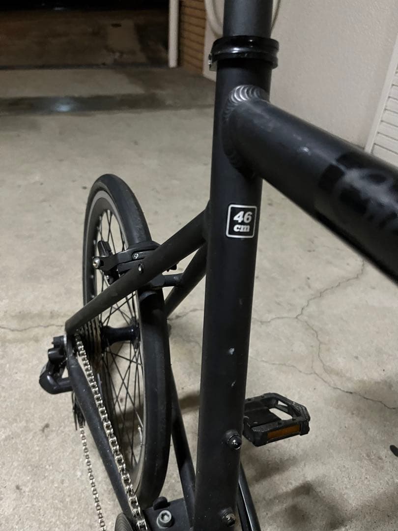 TERN CREST 46 前部バスケット付き 引取り限定　神戸市内配送無料