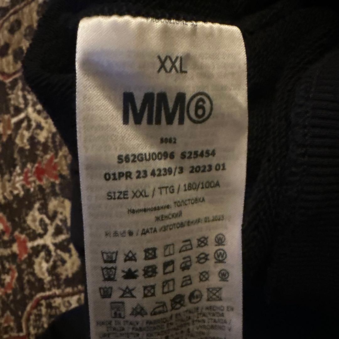 Maison Margiela MM6 チャックパーカー