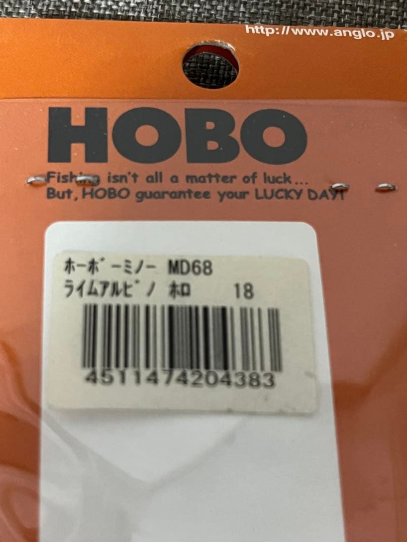 HOBO MD 68mm 50mmシンキングミノー　アングロ&カンパニー