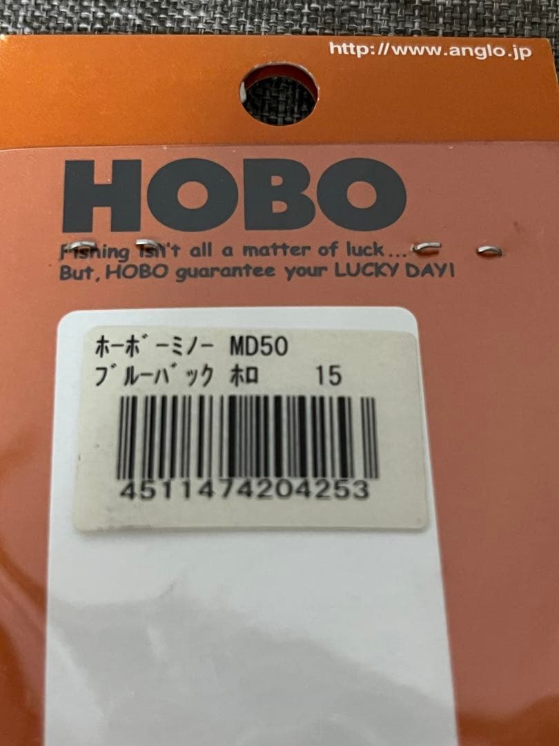 HOBO MD 68mm 50mmシンキングミノー　アングロ&カンパニー
