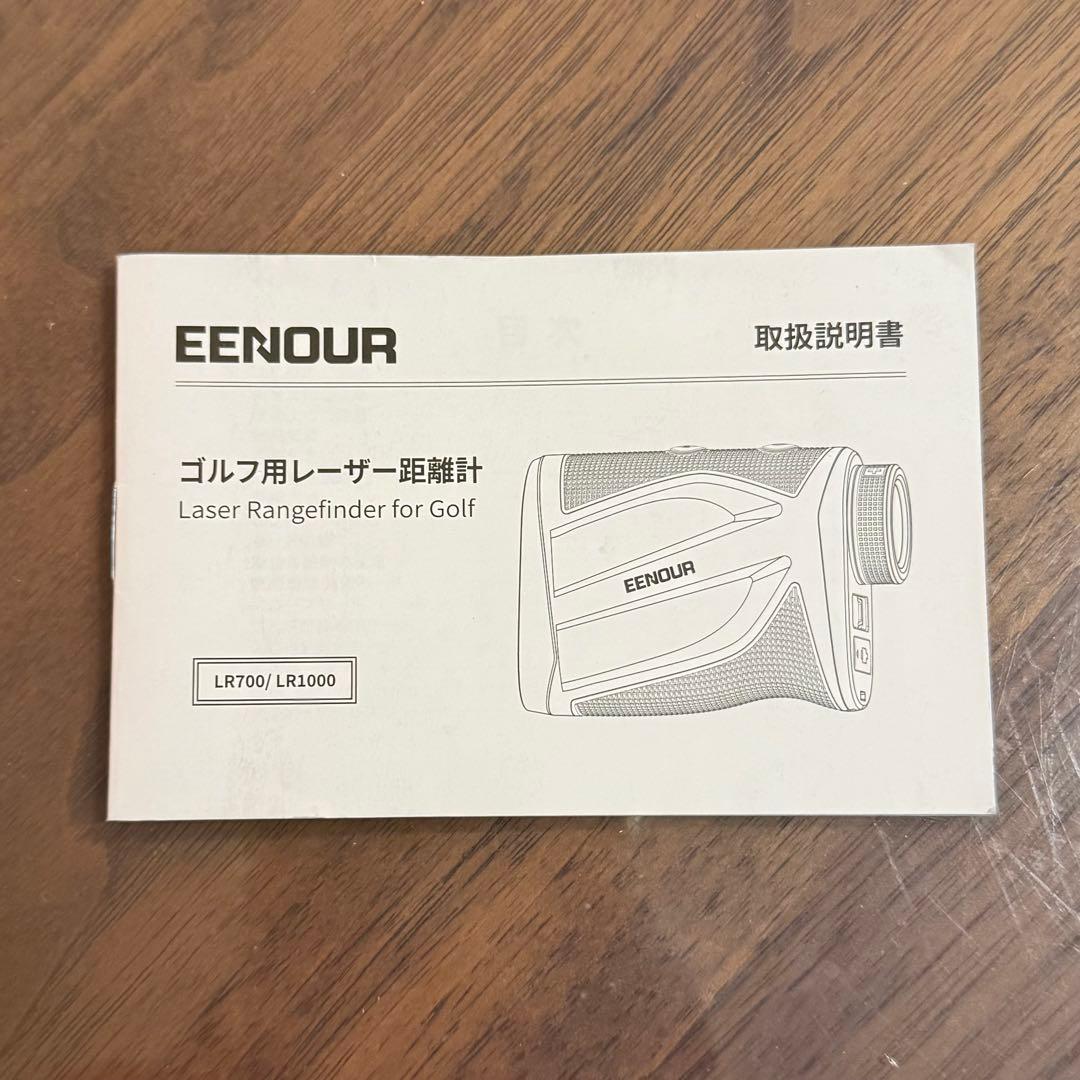 イーノウ EENOUR LR700レーザー距離計
