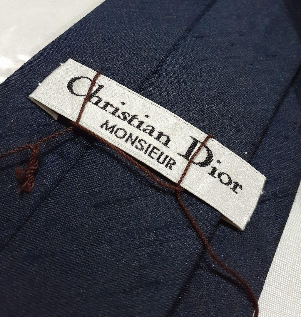 Christian Dior ネクタイ シャンブレー 無地 ワンポイントロゴ