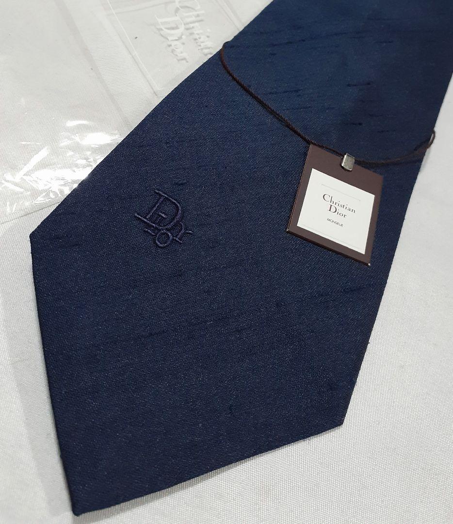 Christian Dior ネクタイ シャンブレー 無地 ワンポイントロゴ
