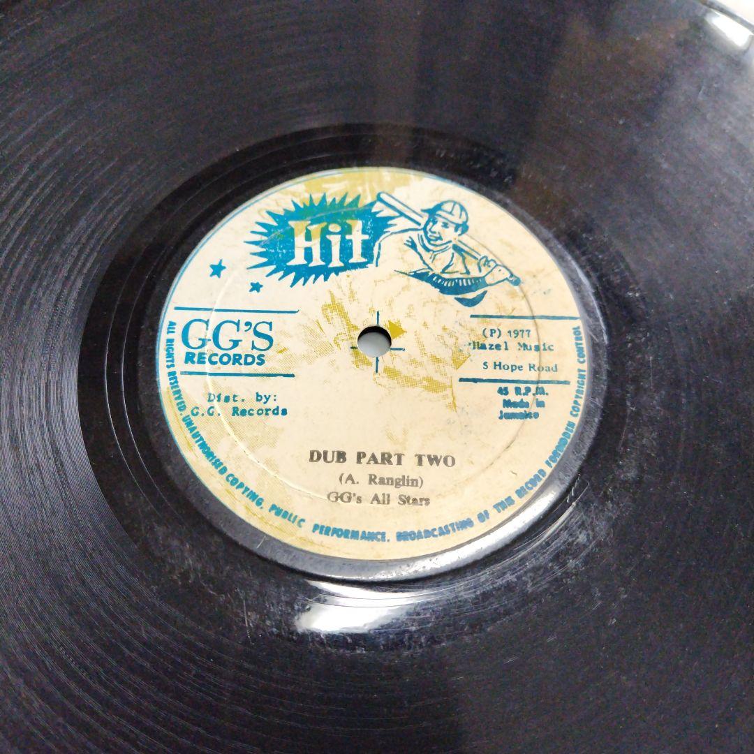 洋楽 Crying In The Ghetto / Hill&Fire Trinity