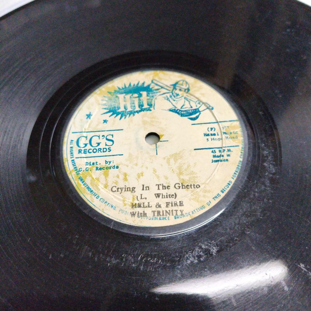 洋楽 Crying In The Ghetto / Hill&Fire Trinity
