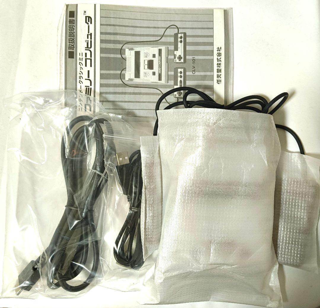 り*ご様 Nintendo ニンテンドークラシックミニ ファミリーコンピュータ