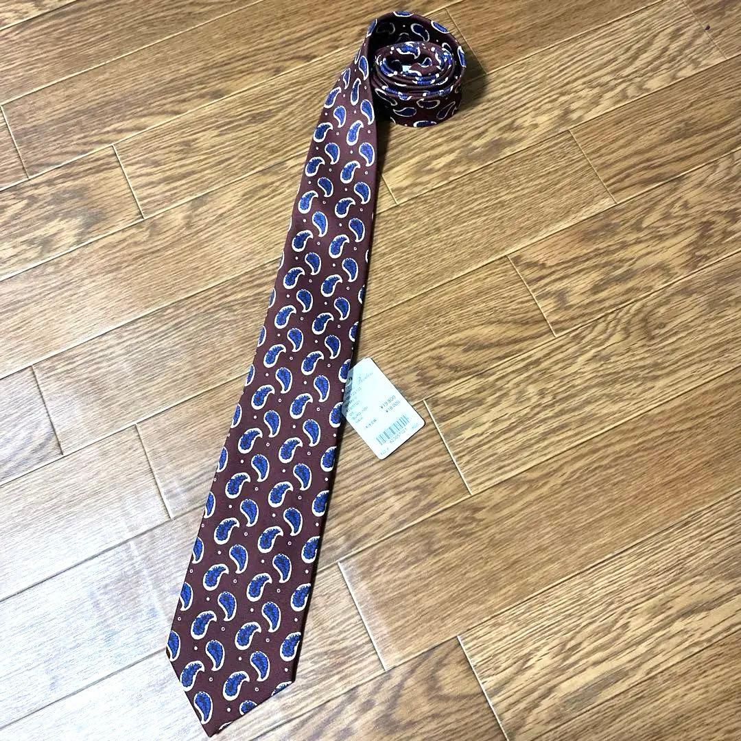 新品　BROOKS BROTHERS ブルックスブラザーズ　タグ付　値下不可