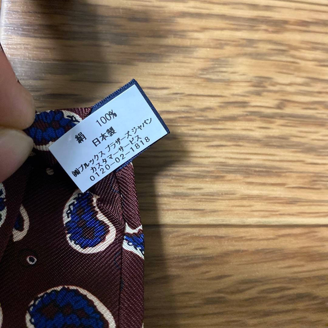 新品　BROOKS BROTHERS ブルックスブラザーズ　タグ付　値下不可