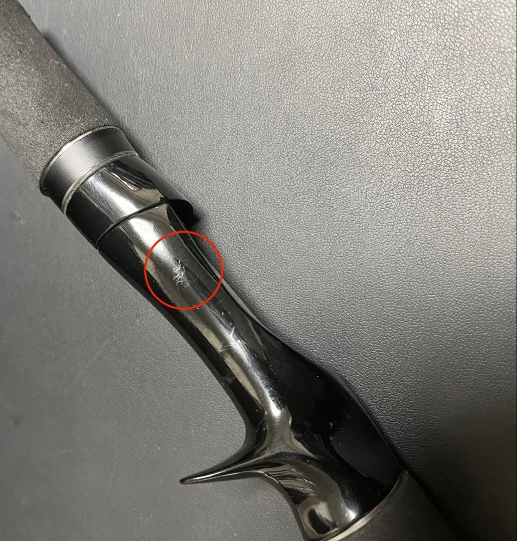 SHIMANO Scorpion XV バスロッド 1501FF-2