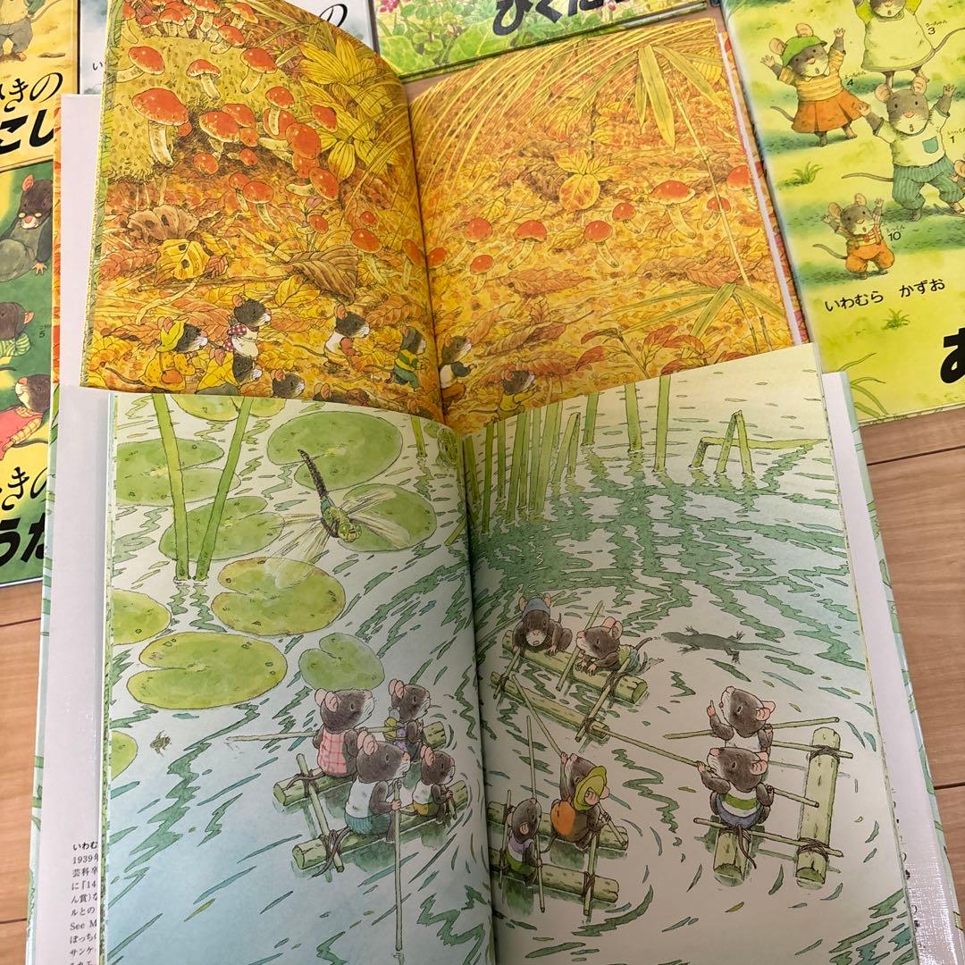 絵本14ひきのねずみシリーズ　バムとケロシリーズ　他