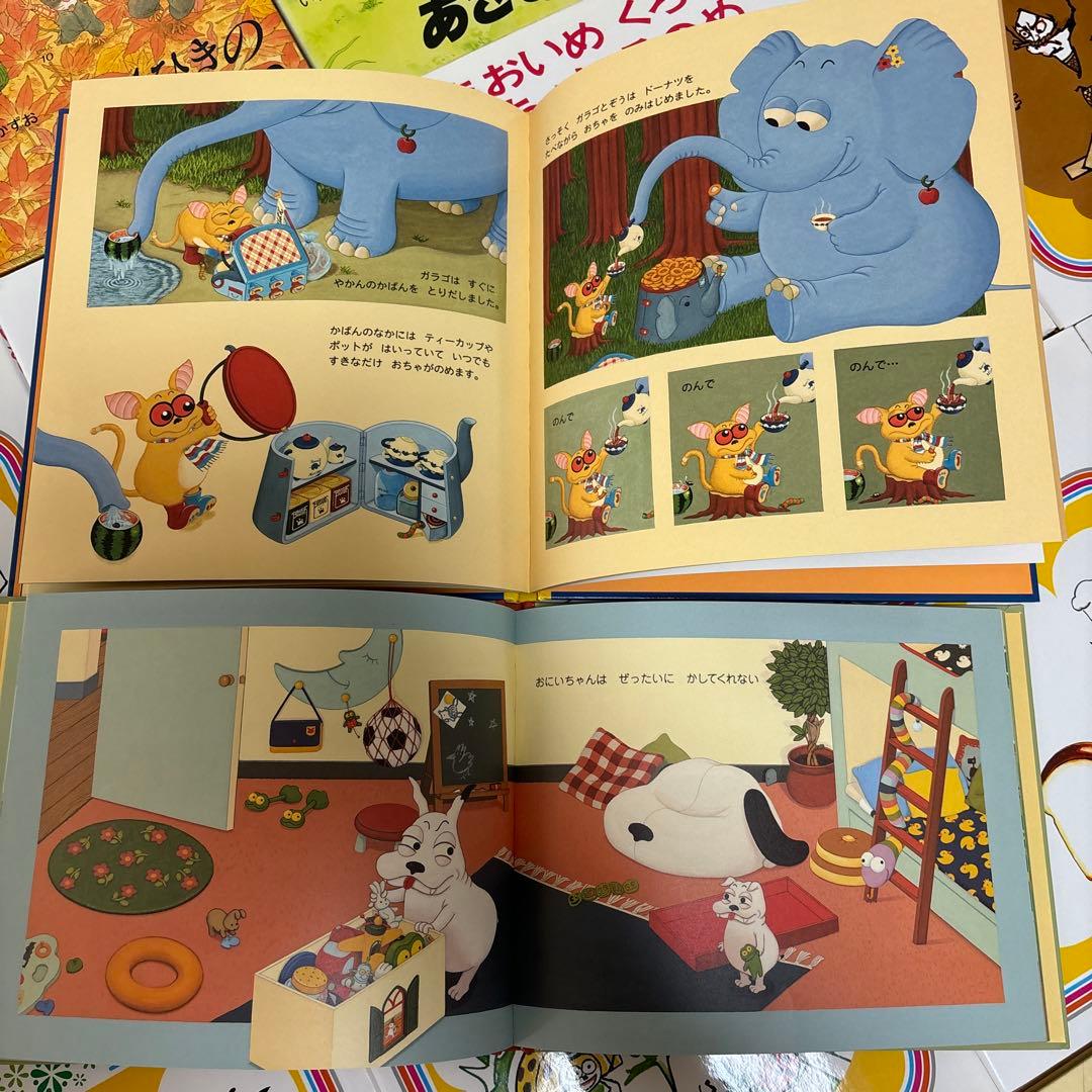 絵本14ひきのねずみシリーズ　バムとケロシリーズ　他