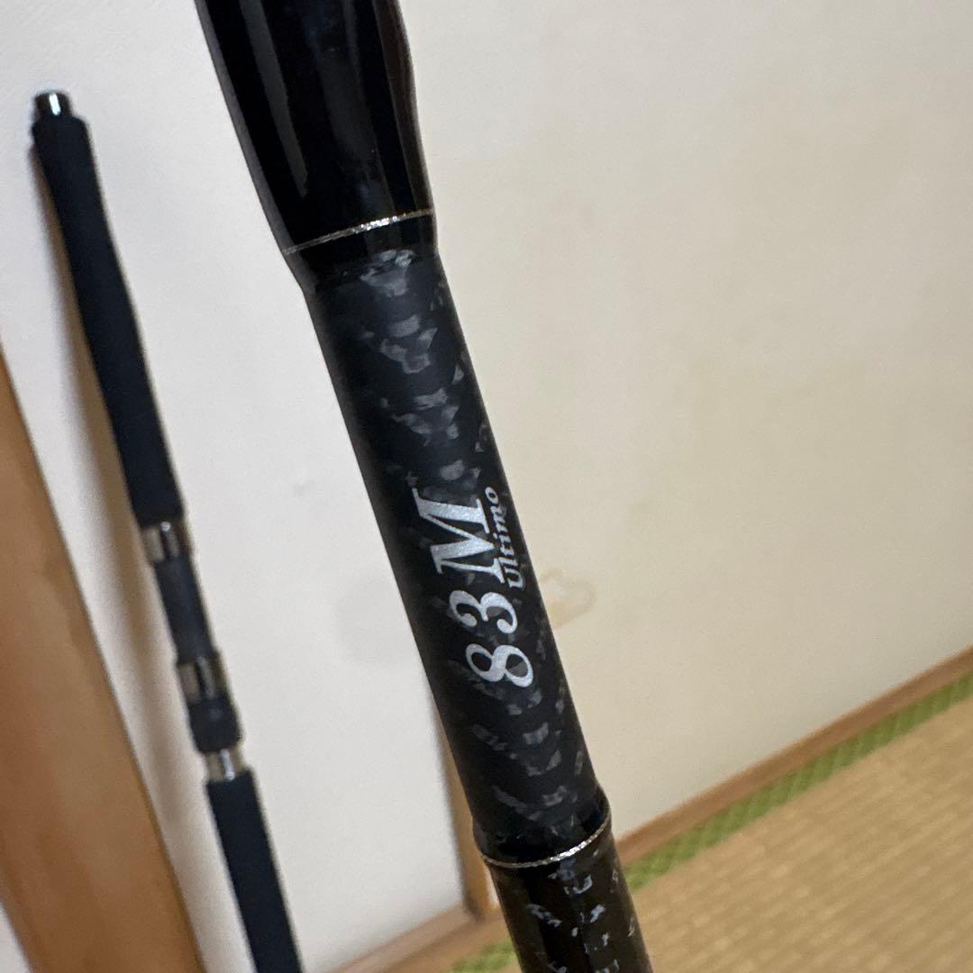 Ripple Fisher Ultimo 83M ウルティモ83M