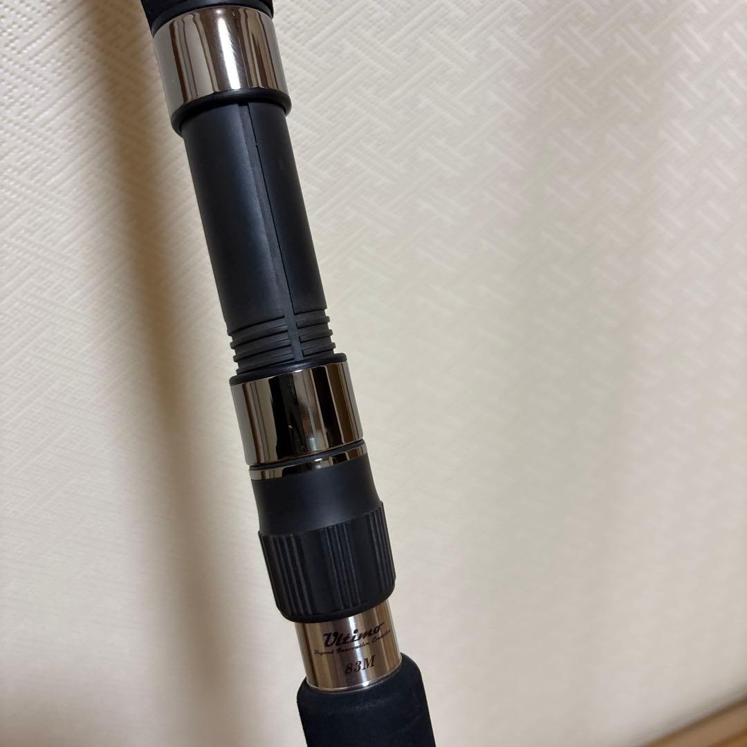 Ripple Fisher Ultimo 83M ウルティモ83M