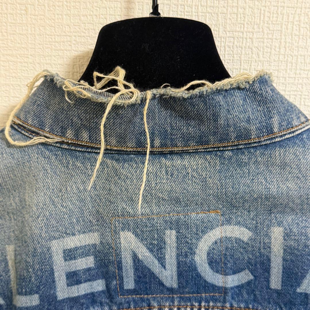 BALENCIAGA バレンシアガ　デニムジャケット