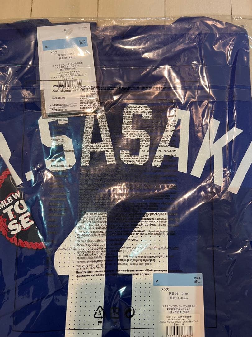 MLB 東京シリーズ　佐々木朗希Tシャツ　Mサイズ