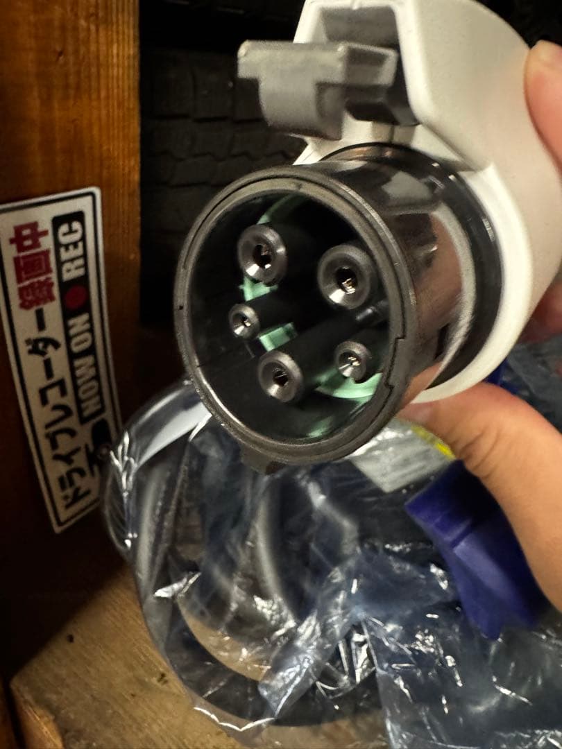 EV 充電器 200V アウトランダー