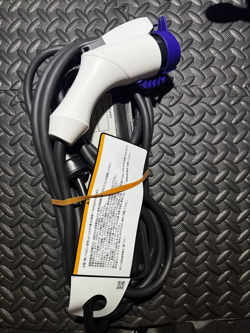 EV 充電器 200V アウトランダー